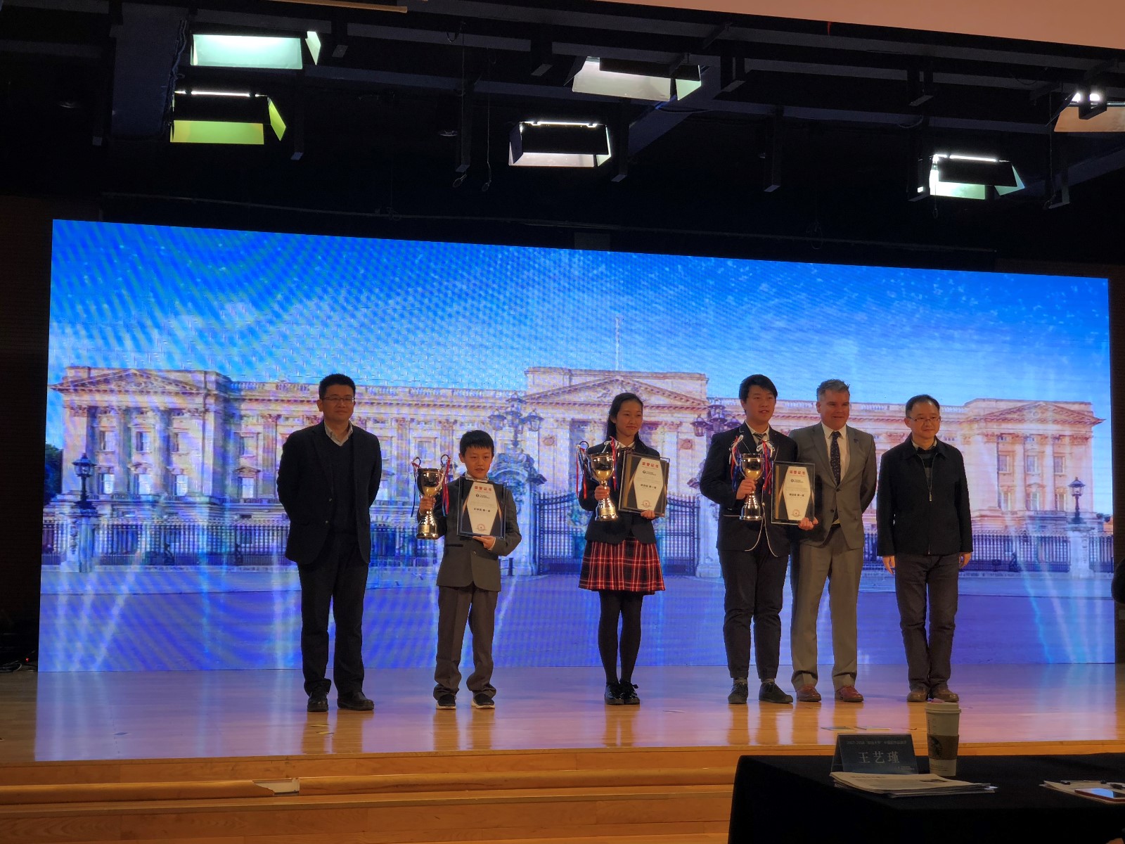 微信图片_20180204215358.jpg