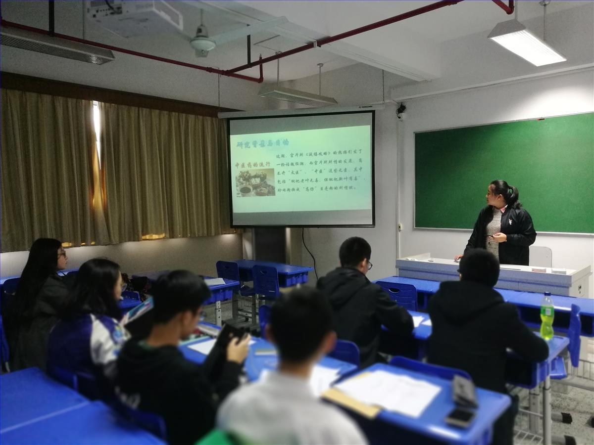 微信图片_20181117150029.jpg 微信图片_20181117150029.jpg