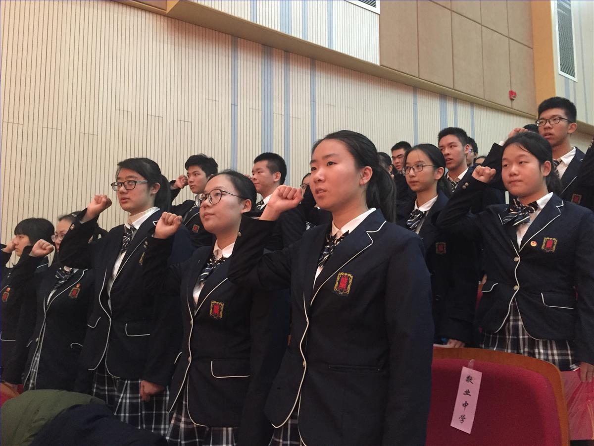181209十八岁成人仪式1.jpg 181209十八岁成人仪式1.jpg