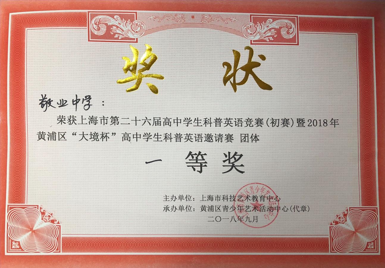 jianghzuang. dada.jpg jianghzuang. dada.jpg