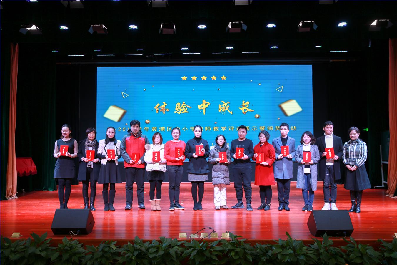 市奖.jpg 市奖.jpg