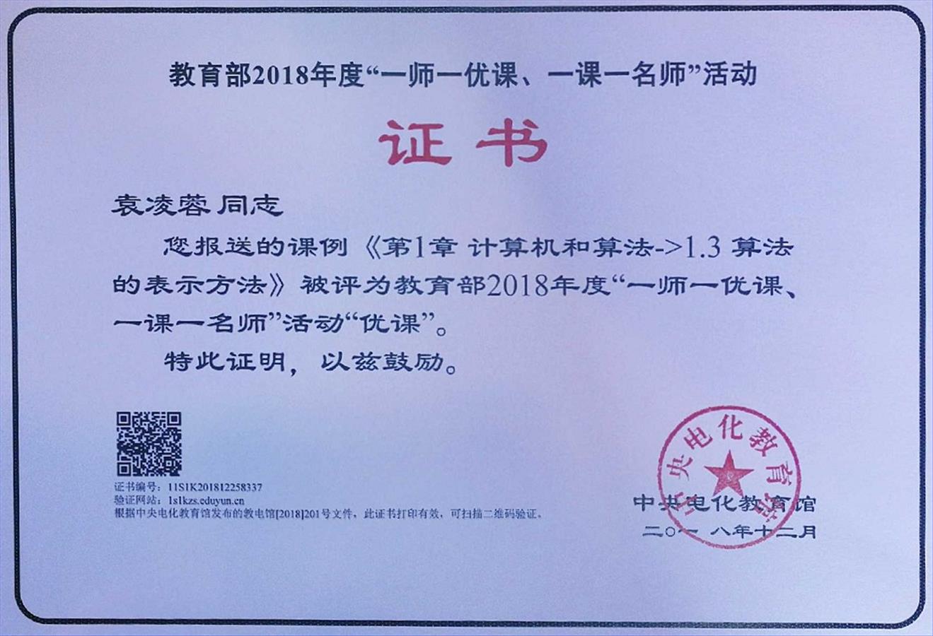 һ��һ�ŵ绯��.jpg һ��һ�ŵ绯��.jpg