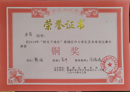 333.jpg