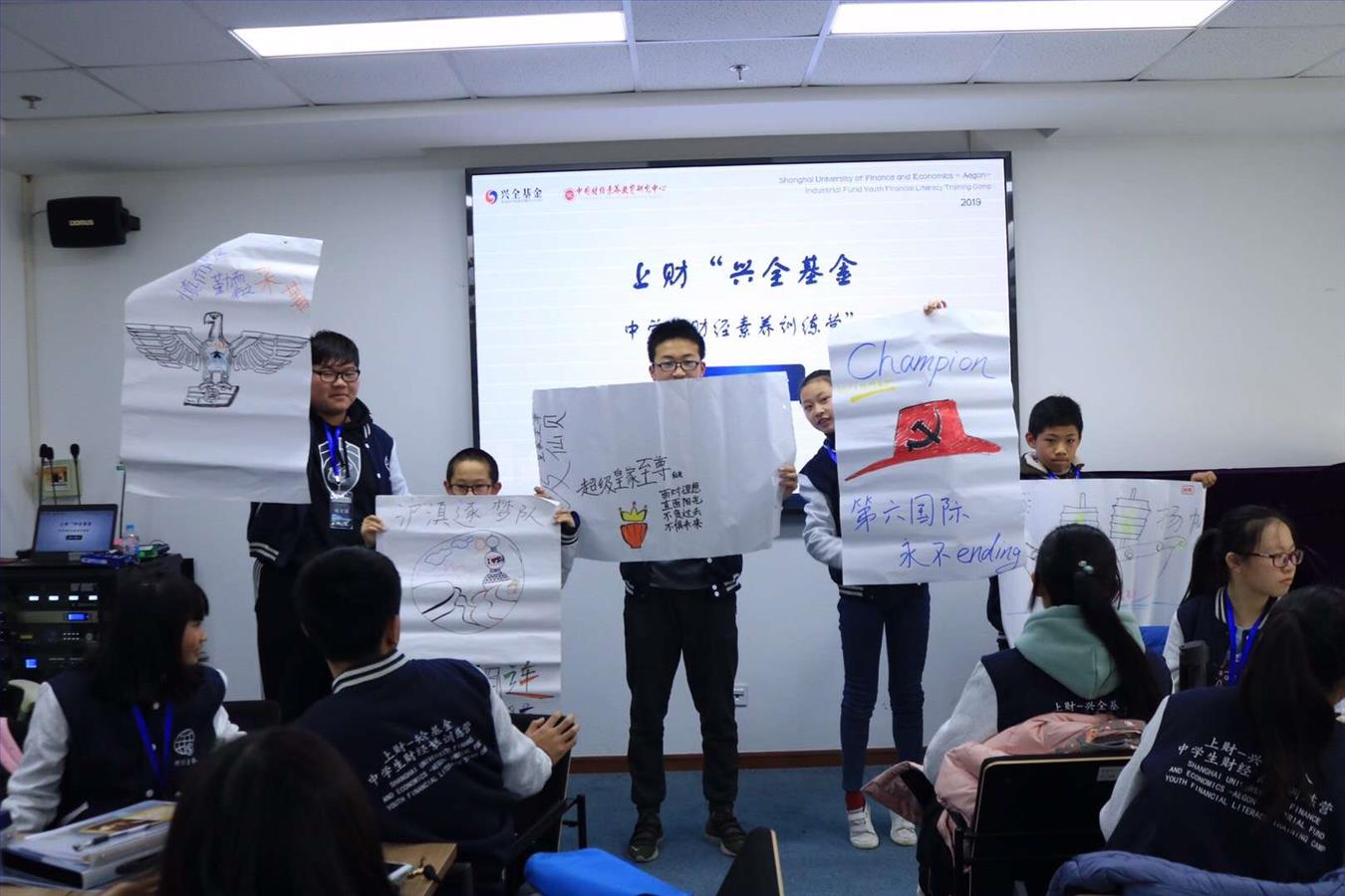 微信图片_20190125165518.jpg 微信图片_20190125165518.jpg