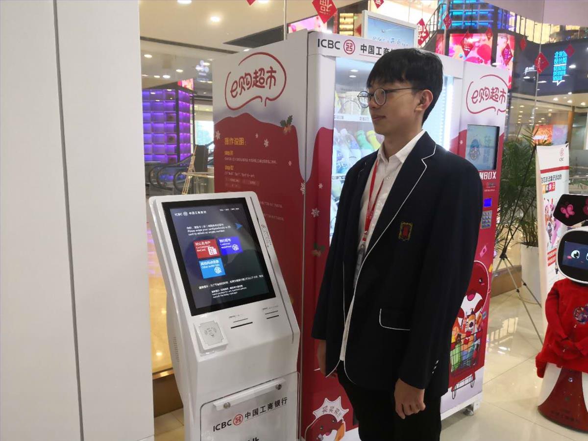 微信图片_201901301311186.jpg 微信图片_201901301311186.jpg