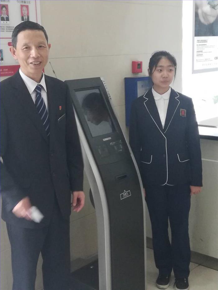 微信图片_201901301311188.jpg 微信图片_201901301311188.jpg