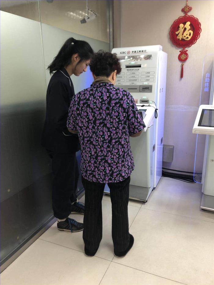 微信图片_201901301311193.jpg 微信图片_201901301311193.jpg