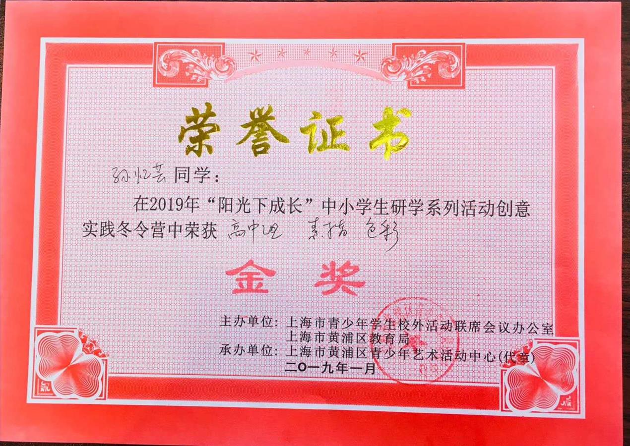微信图片_20190131105506.jpg 微信图片_20190131105506.jpg