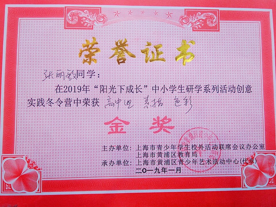 微信图片_20190131105502.jpg 微信图片_20190131105502.jpg