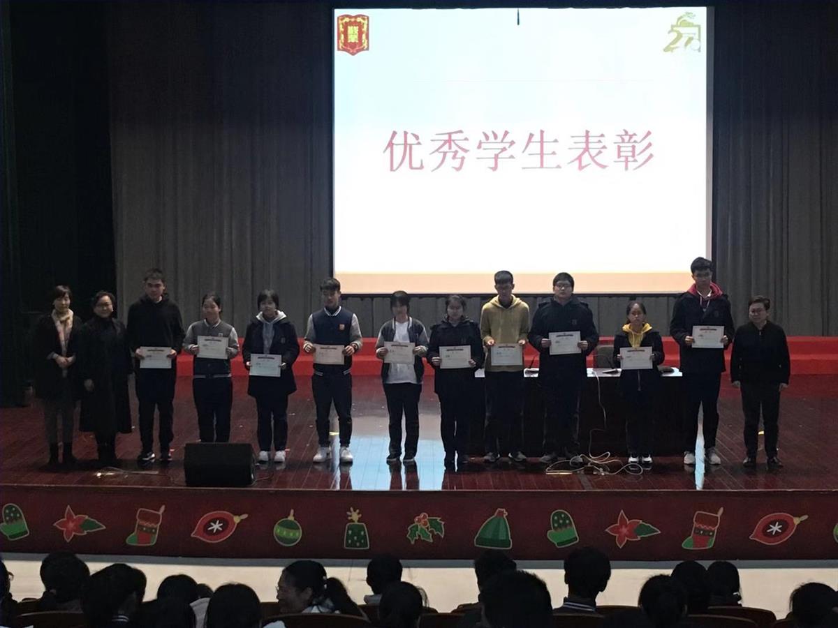微信图片_20190301205615.jpg