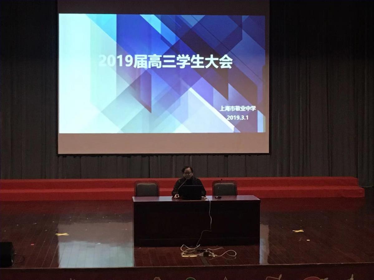 微信图片_20190301205631.jpg